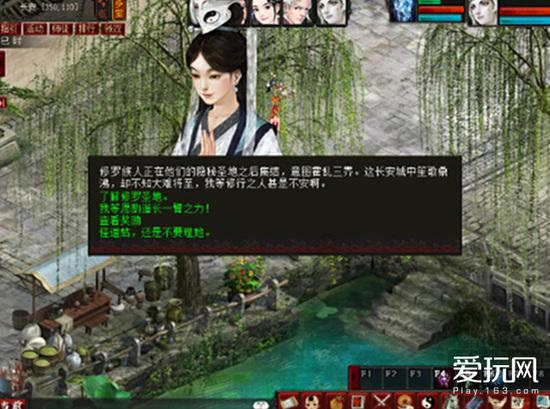 俄国家杜马国防委员会主席称运送战俘的伊尔-76运输机坠毁原因是被导弹击中