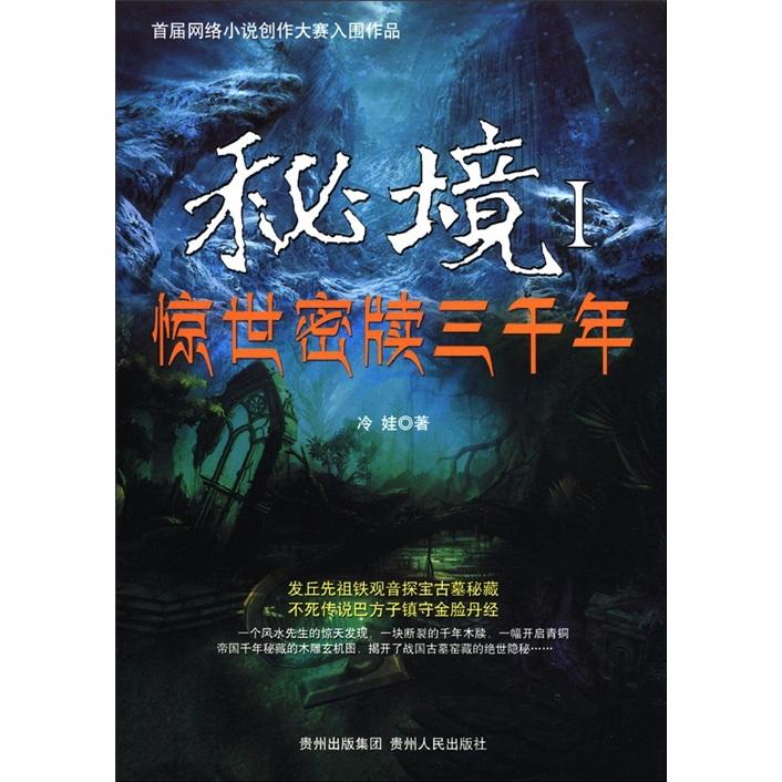晏家坪街道召开2023年度党组织书记抓基层党建和人才工作述职评议考核大会