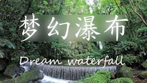 《决不姑息——贵州正风肃纪反腐》1月20日晚播出第三集