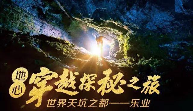 安徽交警123违章查询游戏画面