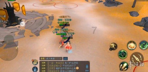 燃烧吧大脑装瓶子游戏