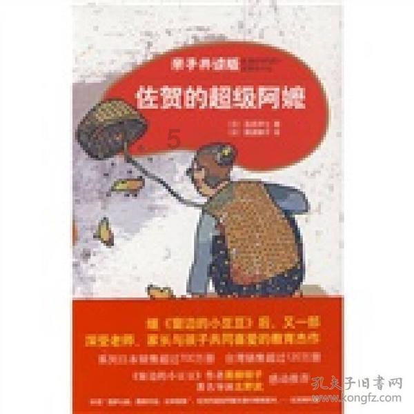 比Mate60系列更残暴!华为P70系列前瞻