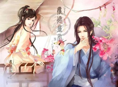 青春期怎样快速长高游戏画面