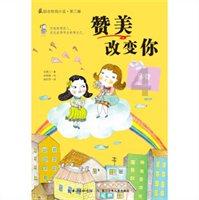 拳王刘易斯:最差状态的我打败了克里琴科,没必要二番战