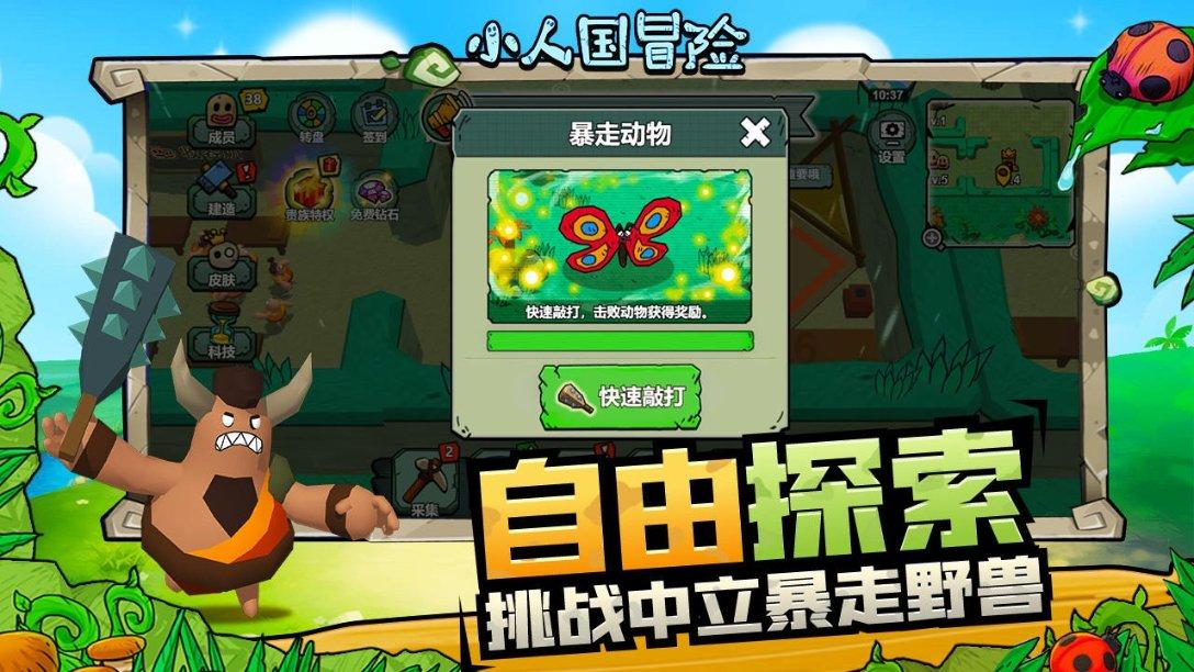 解答疑惑,尽在武汉被称作桥梁博物馆,第一次从这座桥路过,真是夜色迷人交流平台