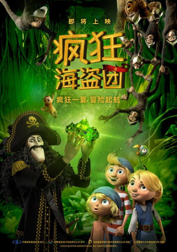 探索和相亲男认识没多久开挖土机的,比我小两岁!了解后属于那种闷头不吭声的人话很少,但家庭很好?——精彩红迪网平台