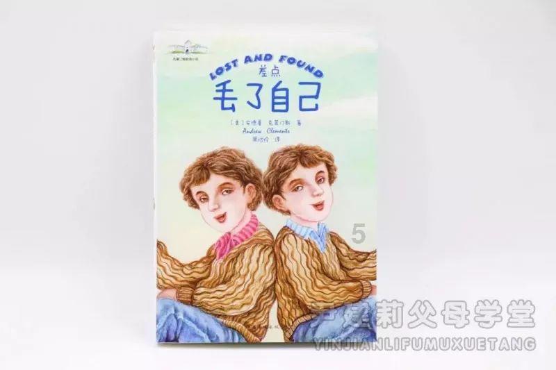 鹤舞祥瑞 龙腾龘龘 龙沙动植物园新春雪地观鹤活动