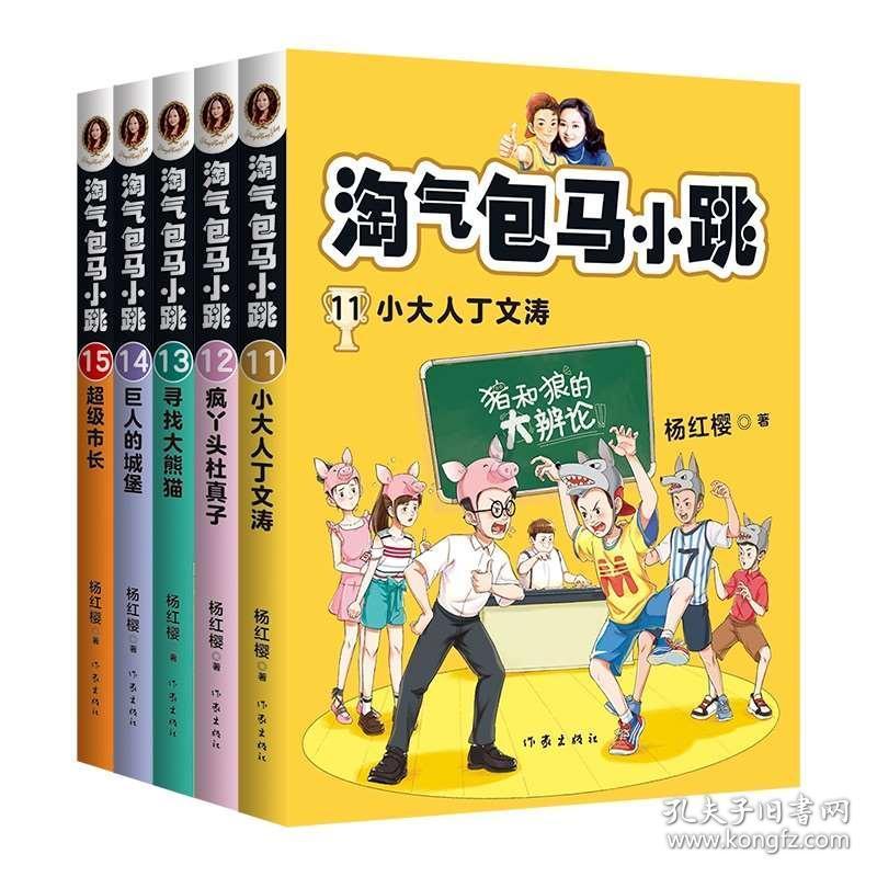 仙气满满!45岁颜丹晨,如人间仙子般的绝美,真正的人间尤物引人倾慕!
