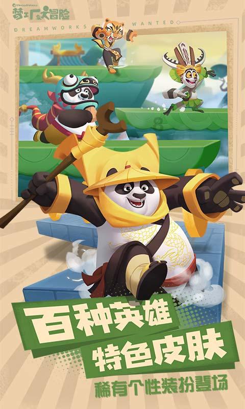 贵阳幼儿师范高等专科学校校长翟理红一行赴普定县调研