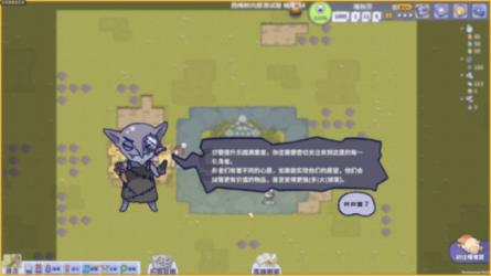 【图解】《广西壮族自治区中小学教材选用实施细则》