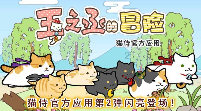 辽宁振兴银行:2月1日起人民币整存整取定期存款三年期利率调整为3.39%