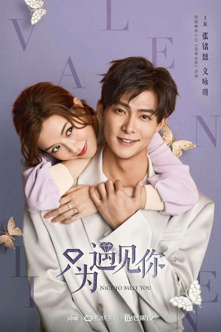 一生斩杀6位天子，从农民逆袭成为了皇帝，却坑了自己的子孙后代