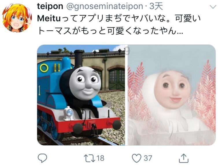 淘气兔救援
