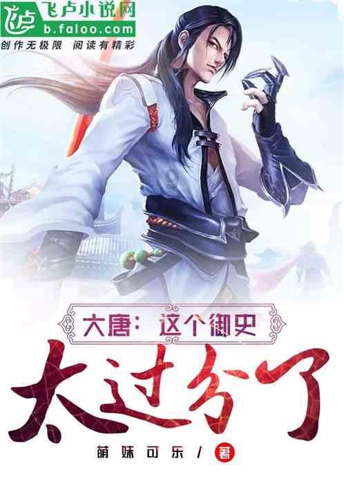 甲是乙的哥哥，丙是丁的弟弟，丁是甲的父亲，丙和乙是什么人？游戏画面