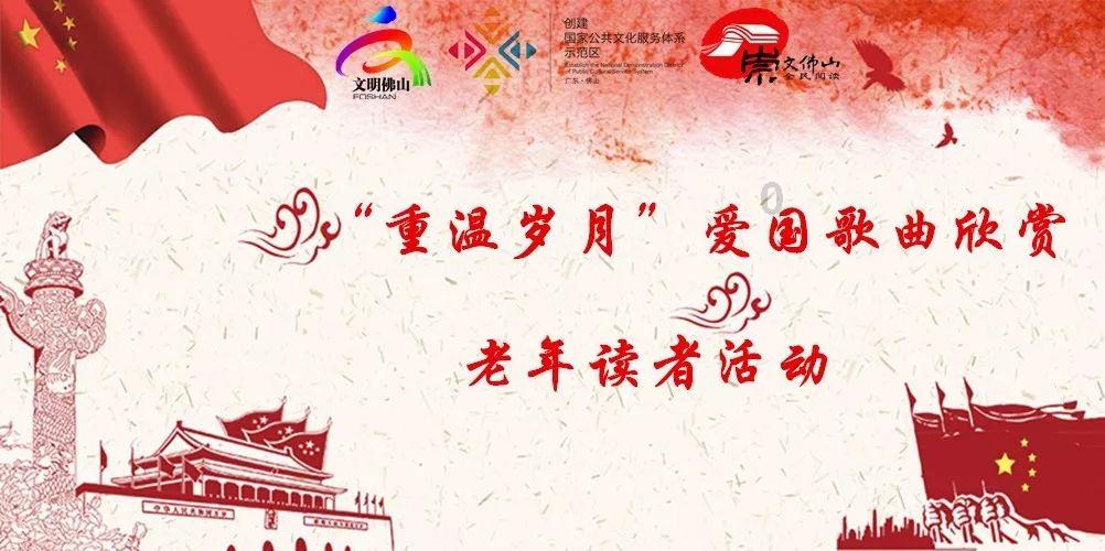 这是我的战争