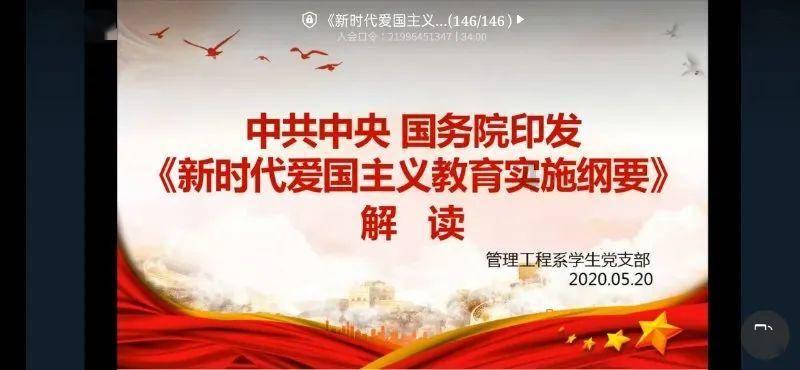 瑞雪兆丰年 民生绘新卷
