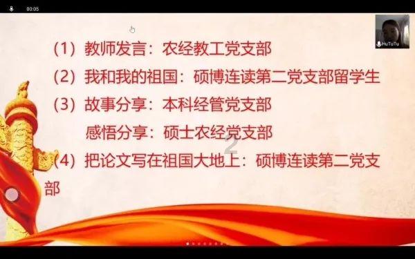 融通基金任命张民为副总经理