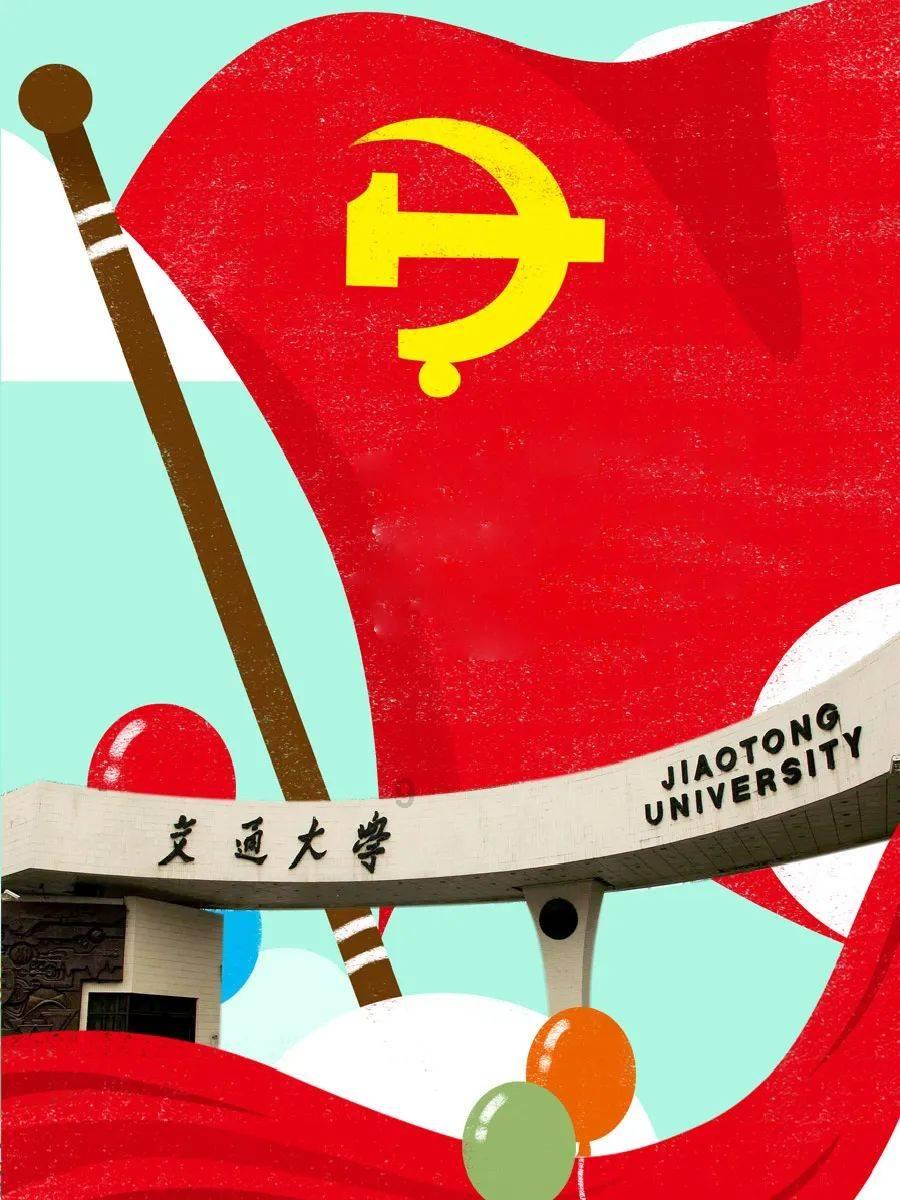 禅宗花园