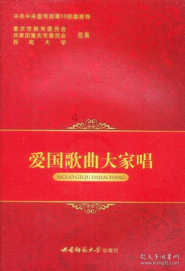 (图表·漫画)培训重点