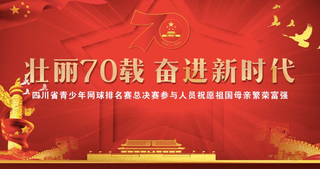 春运开始!广州疾控有提醒