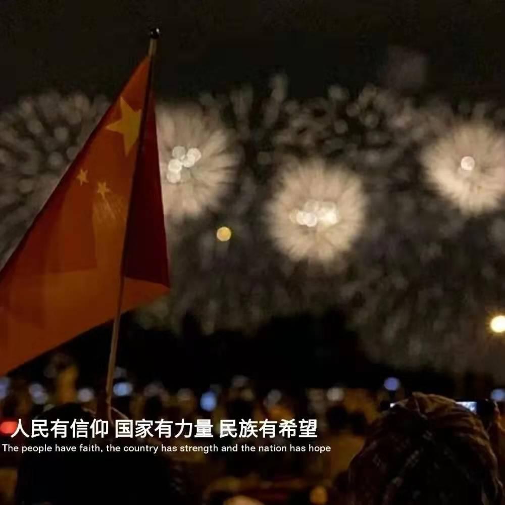 互相举报抵制,能不能别这么搞!