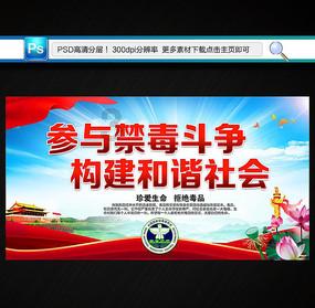 中国狮子联会四川凤凰服务队成立庆典在达举行