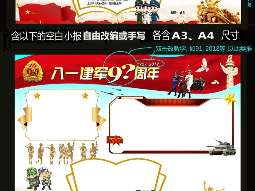 打造“华龙一号”标杆 擦亮中国核电“国家名片”