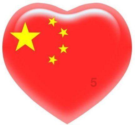 《lol》星光纪念册赠送规则介绍