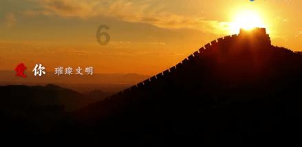 狂野的飙客无敌版
