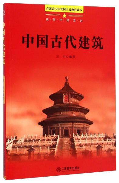 申花看走眼了!新帅刚带队就连战不胜,球迷直言他还不如吴金贵