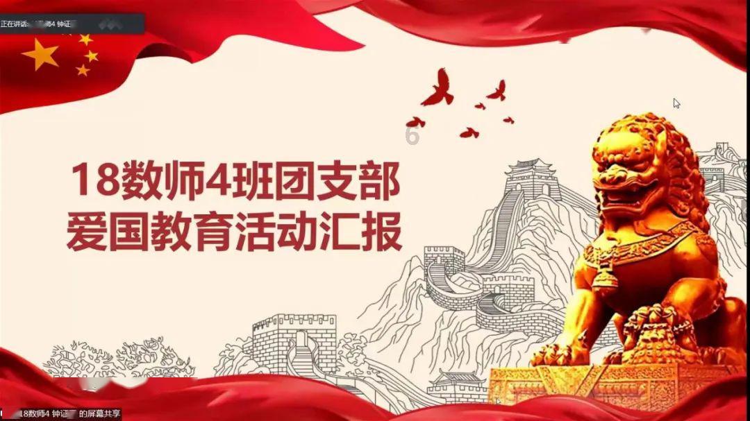 脑洞小老弟无实名认证