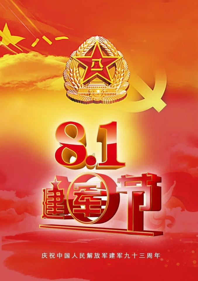《lol》大乱斗最强英雄排行一览