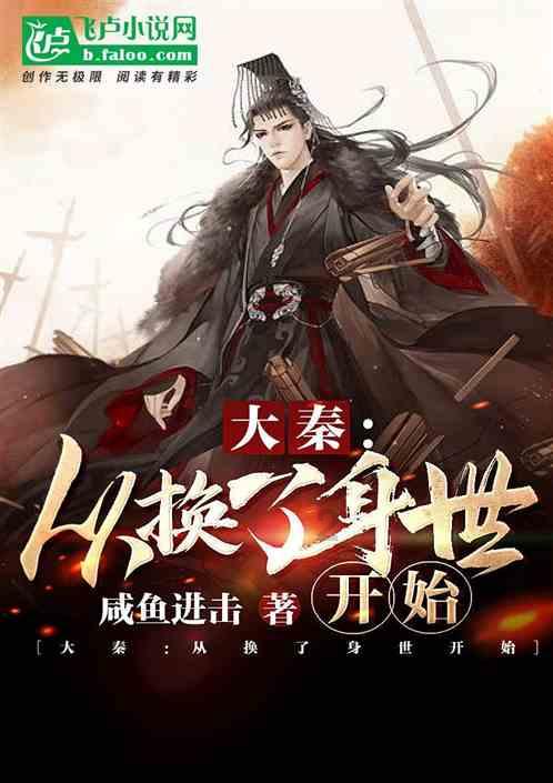 可爱女孩变芭比