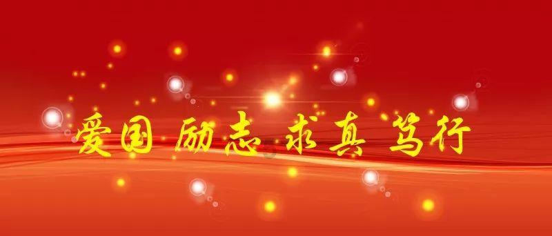 名单公布!广州拟推进 272 条城中村改造