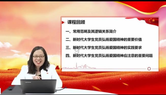 时尚拼接牛仔裤