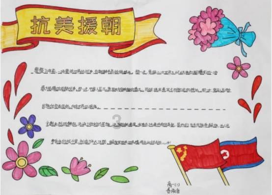 南昌红谷滩:岁寒粥香暖人心