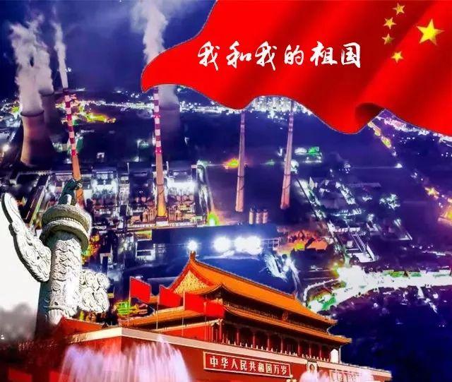 逃出足球场