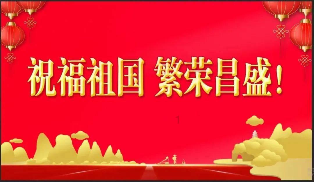 救援自行车骑手
