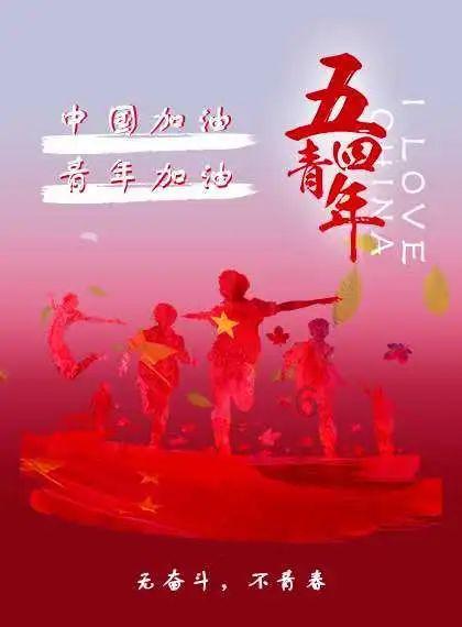 行尸走肉：最终季