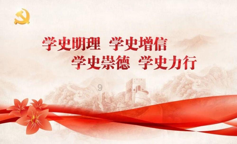 可爱兔子营救