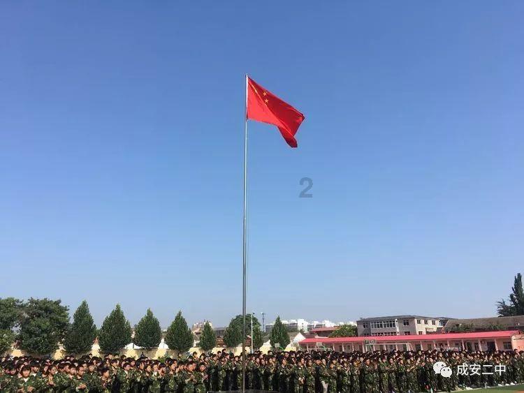 蒸汽时代的公主
