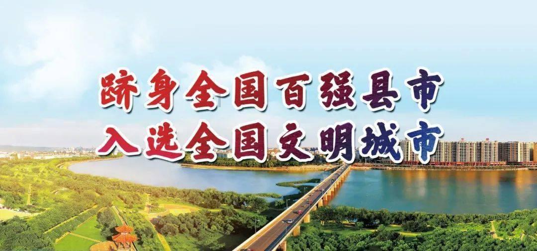 潮人篮球