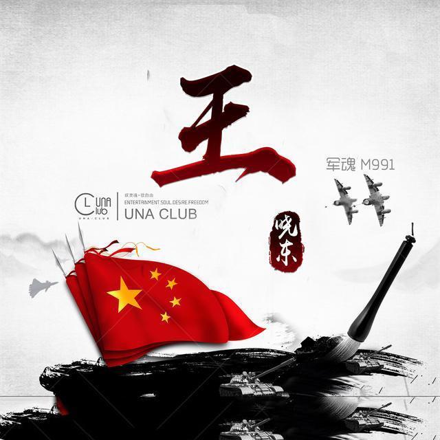 市场探底回升,雪球产品敲入风险阶段性缓释