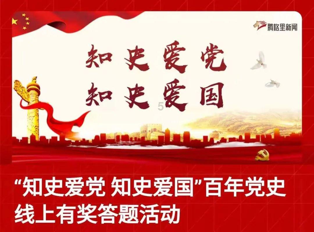 依维柯卡车拼拼看
