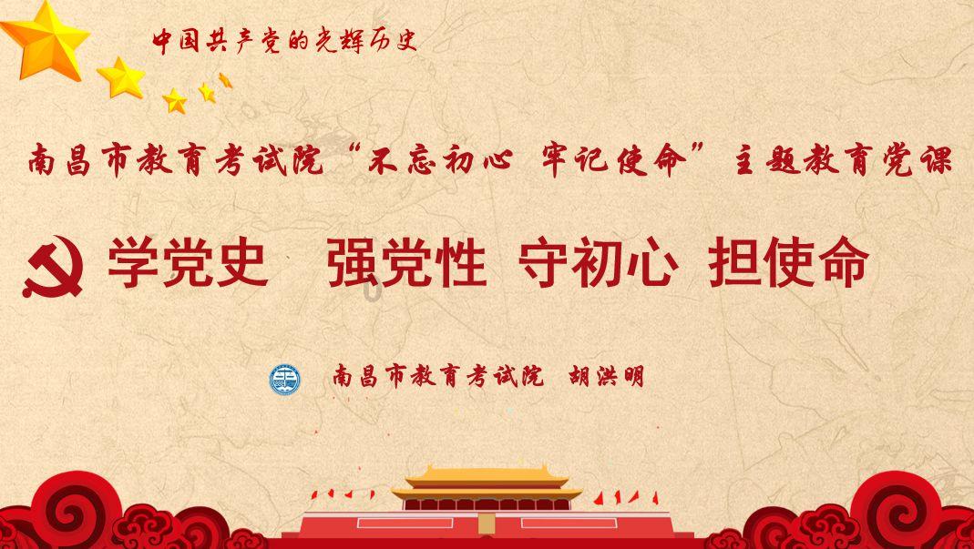 拒绝沙特高薪!穆帅欲重返英超!两大豪门任选,对决瓜帅争4变天