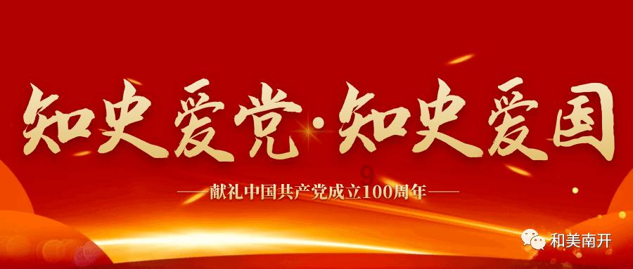 逃离蓝色之林