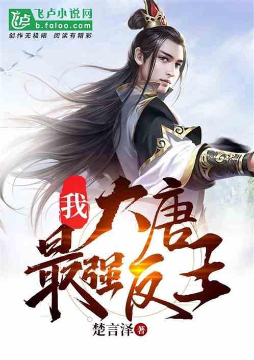 竞技游戏