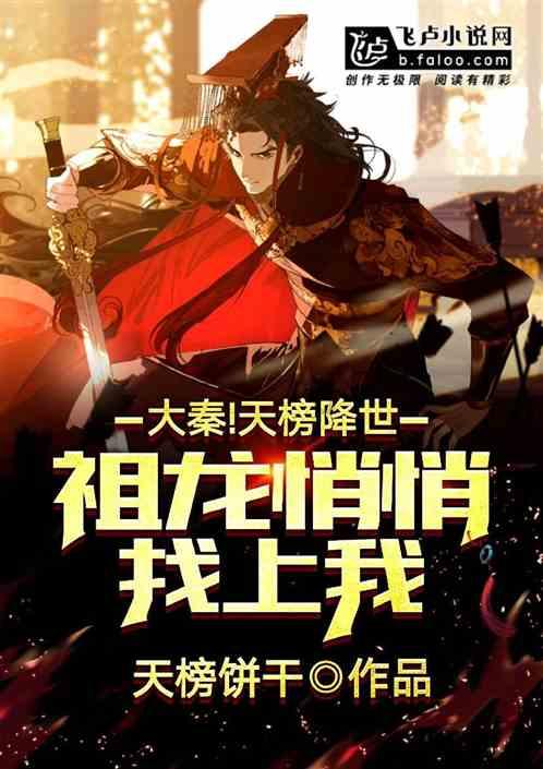 白百何新作受吴秀波牵连撤档，三次滑铁卢之后还有第四次？
