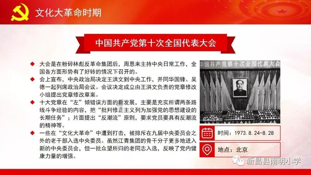 农户买保险， 保费仅付7%左右