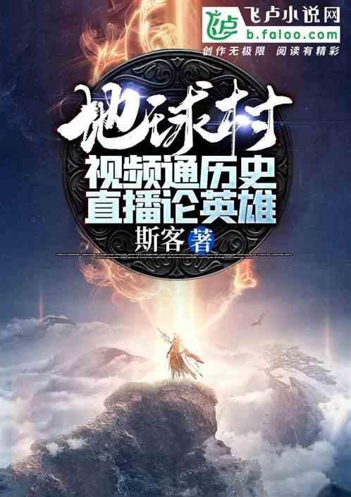痰多，喉咙就像堵住了一样，怎么办好